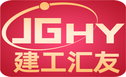 建工汇友