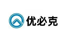 优必克