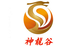 神龙谷