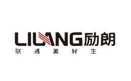 励朗