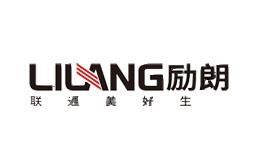 励朗