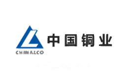 中国铜业CHINALCO