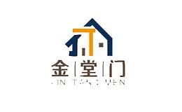 金堂门