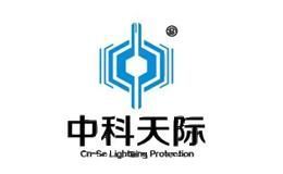 中科天际ZKTJ