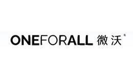 ONEFORALL微沃