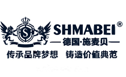 SHMABEI施麦贝