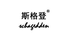 斯格登schagedden