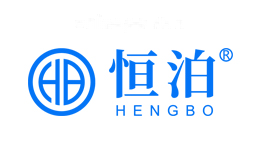 恒泊