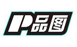 品图