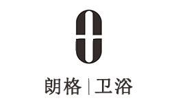 朗格卫浴