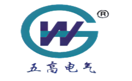 五高电气