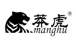 莽虎