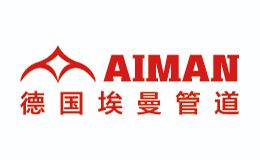 埃曼
