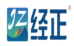 经正