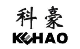 科豪