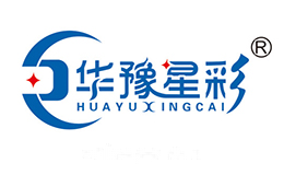 华豫星彩