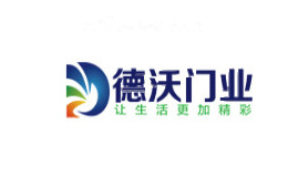 德沃门业