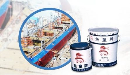 鱼童 展示图