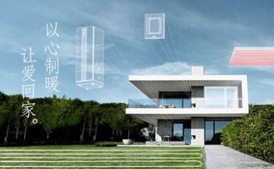 丹佛斯Danfoss 展示图