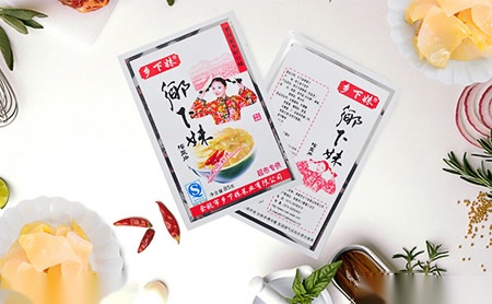 万佳VOKYO 展示图