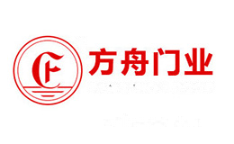 方舟门业