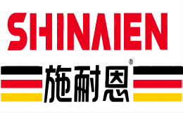 施耐恩