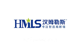HMLS汉姆勒斯