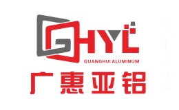 广惠亚铝