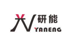 研能