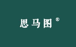 思马图
