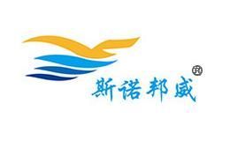 斯诺邦威