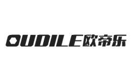 欧帝乐