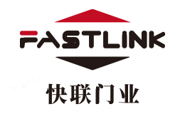 快联门业
