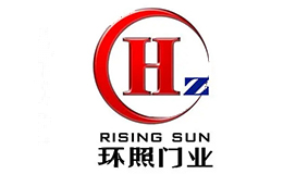 环照门业