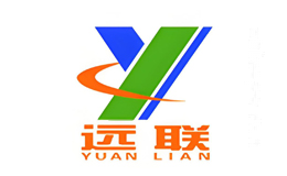 远联