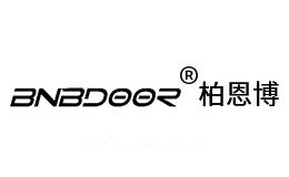 柏恩博BNBDOOR