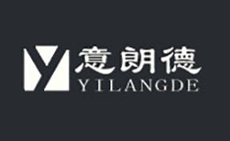 意朗德