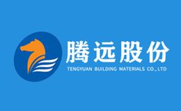 腾远股份