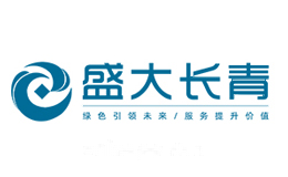 盛大长青
