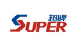 超牌