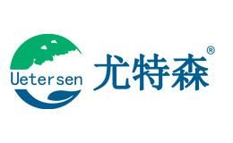 尤特森 Uetersen