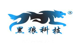 黑狼科技