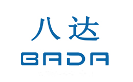 八达