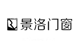 景洛门窗