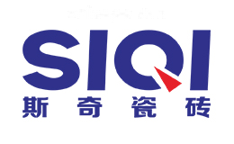 斯奇瓷砖SIQI