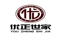 优正世家