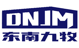 东南九牧