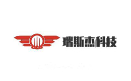 瑞斯杰科技