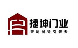 捷坤门业