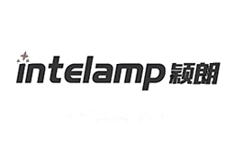 颖朗intelamp